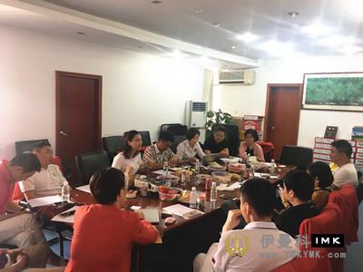 Bright Pupil Service Team: held the first regular meeting of 2016-2017 news 图1张